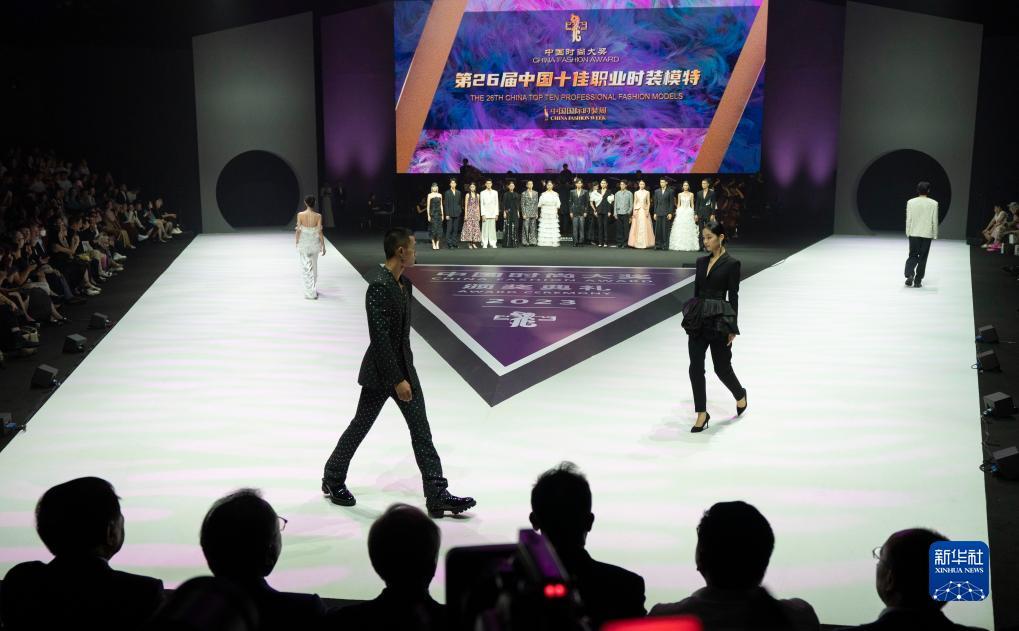 彩5彩票app注册平台